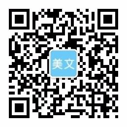 安博体育平台(中国)官方网站-网页登录入口